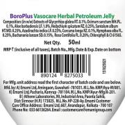 Boroplus Vasocare Herbal Petroleum Jelly 50 ml