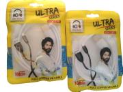 U&I Data Cable Type D