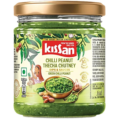 Kissan Chilli Peanut Thecha Chutney 200gm