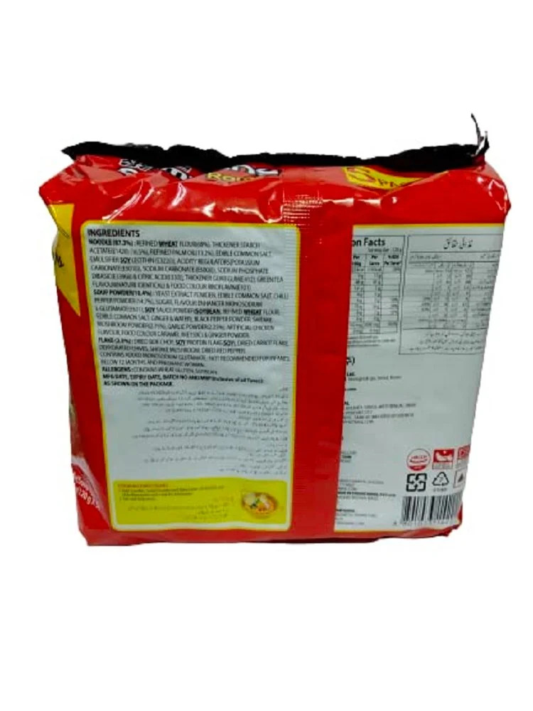 Samyang Delicious Chewy Raman Spicy (120x5) 600g