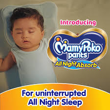Mamypoko Pants All Night Absorb M 15 Pants 1N