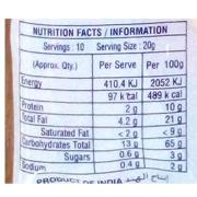 Jabsons Khakhra - Roasted Wheat Crisps with Jeera, 180g Pack
