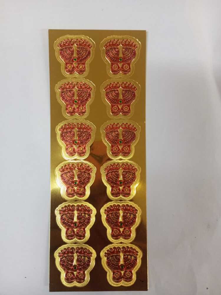 Luxmi Charan Pack Of 12 Pair