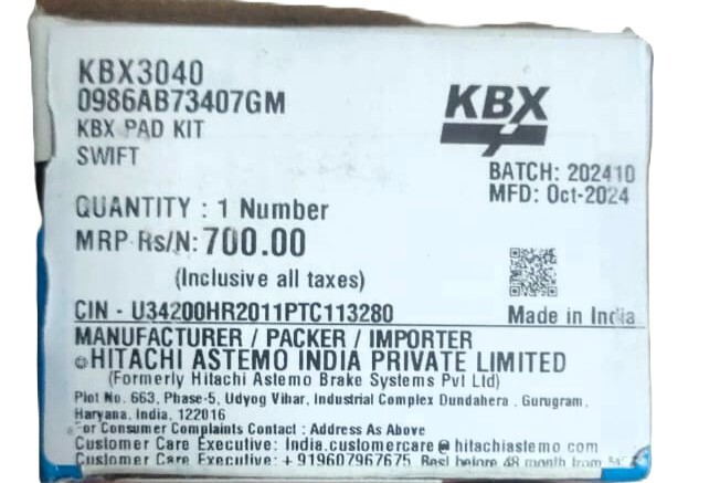Disc Pad for Maruti Swift / Ciaz - KBX3040