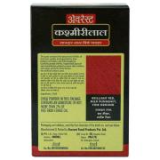 Everest Kashmirilal Chilli Powder 100 g