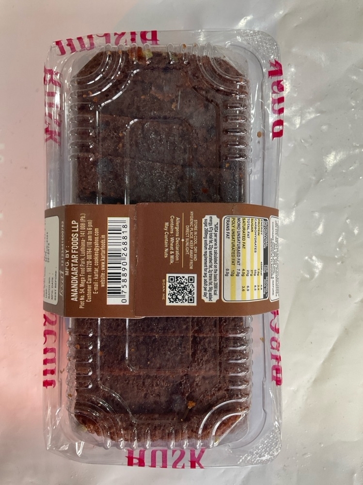 Kartar chocolate cake 200g
