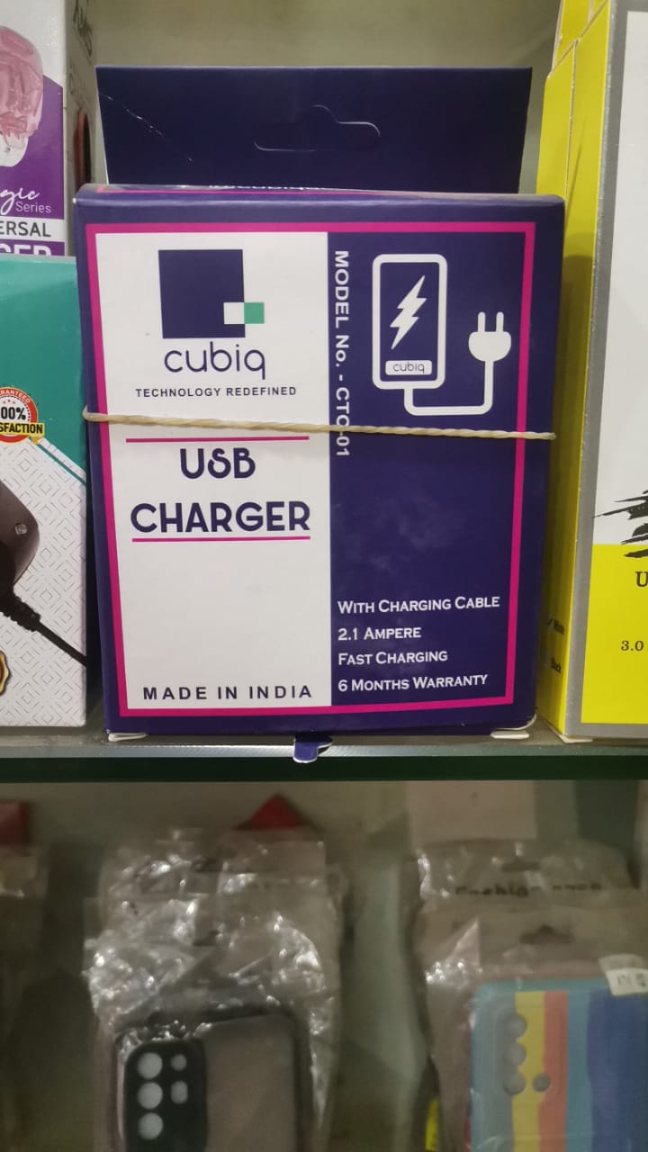 Cubiq Mobile USB Charger