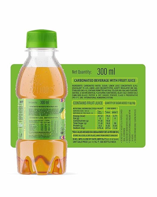 Lahori Zeera 300 ML