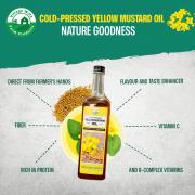 Yellow Mustard Oil, 1 Kg