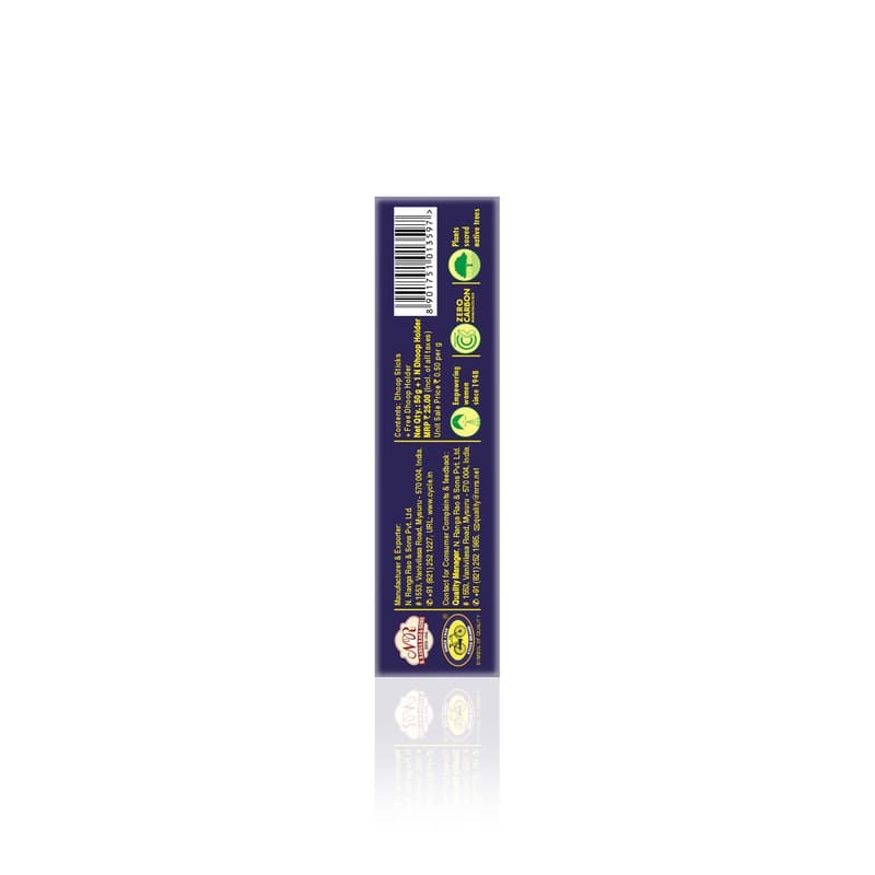 Cycle Good Lucks Special Bouquet Dry Dhoop, 50 gm