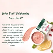 Biotique Bio Fruit Brightening Depigmentation & Tan Removal Face Pack, 75 g