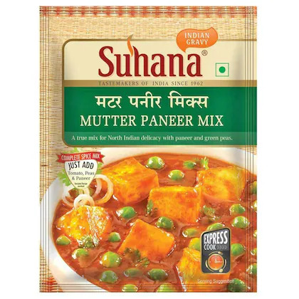 Suhana Matter Paneer Masala Mix 50GM