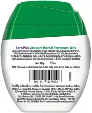 Boroplus Vasocare Herbal Petroleum Jelly 50 ml