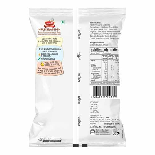 Jabsons Roasted Multigrain mix, 100 gm