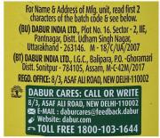 Dabur Jasmine Hair Oil (175 ml)