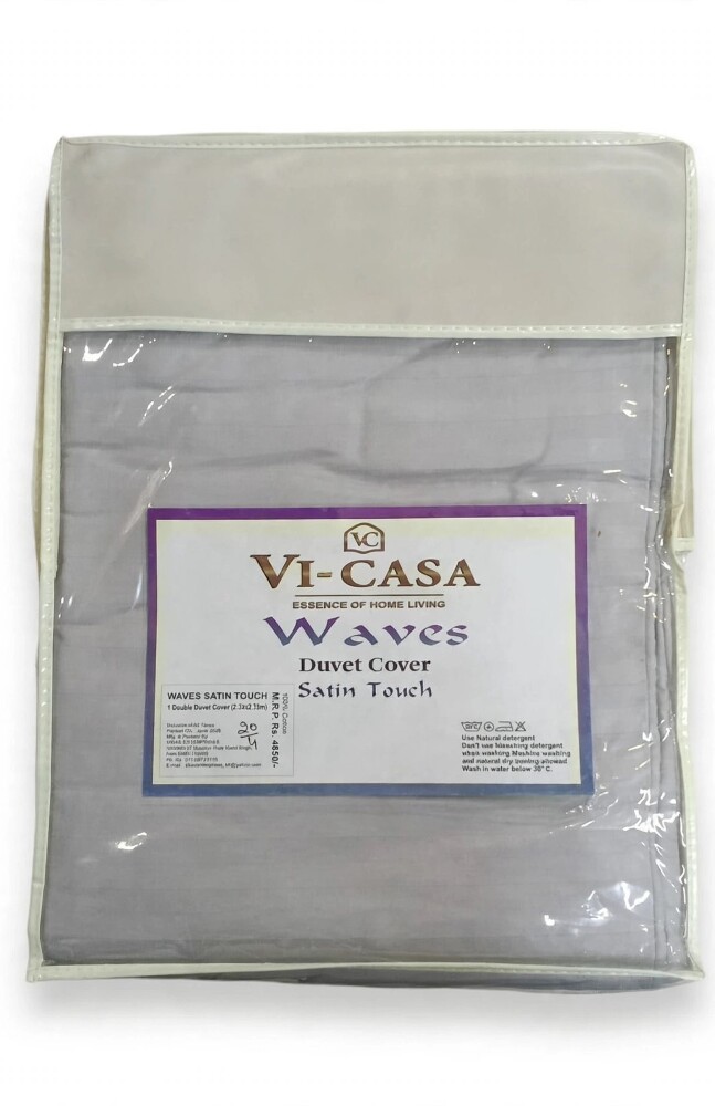 VI-Casa Waves Double Duvet Cover Stain Touch 2.30 X 7.5M 1U