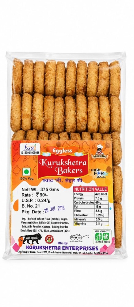 Kurukshetra Bakers 100% Veg Coconut Lachha Biscuits 375gm