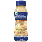 Amul Kool Milk - Badam Flavour, 180 ml Pet Bottle