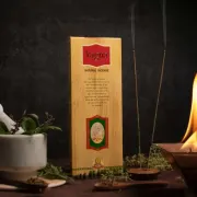 Cycle Yagna Incense Sticks/Agarbatti (14 Sticks)