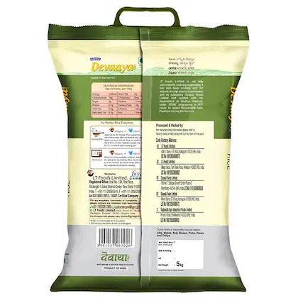 Bulk Deal - Daawat Devaaya Basmati Rice 5 kg ( Pack of 3 )