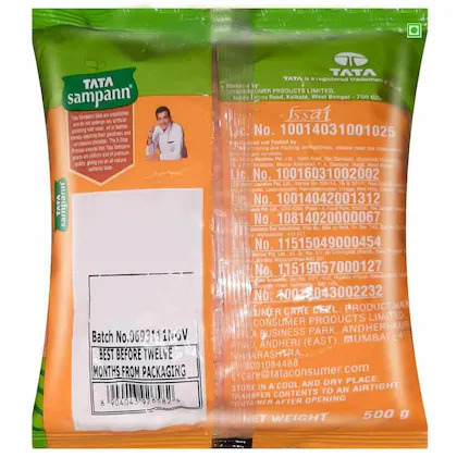 Tata Sampann Unpolished Masoor Dal - Split, 500 g