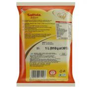 Bulk Deal - Saffola Active Pro Weight Watchers Rice Bran Based Blended Oil 1 L ( Pack of 5 )
