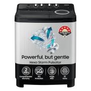 Samsung 7.5 kg, 5 star, Semi-Automatic Top Load Washing Machine, Air Turbo Drying, Light Gray