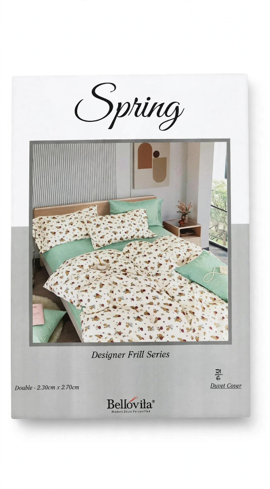 Bellovita Spring Duvet Cover Double 2.30CM X 2.70CM 1U